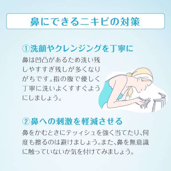 slide3