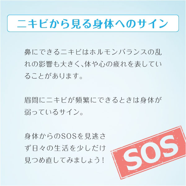 slide4